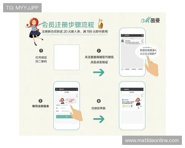 凯发网会员注册流程详解以及注册过程中可能遇到的困难解决方案