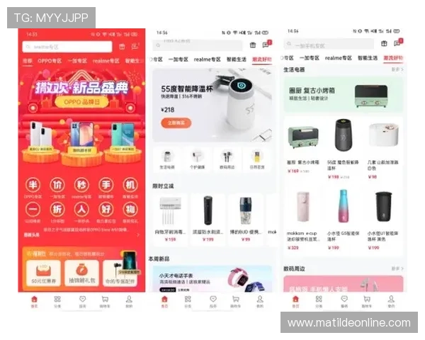 最新PS老虎机游戏推荐与玩法介绍让你玩转多样游戏体验