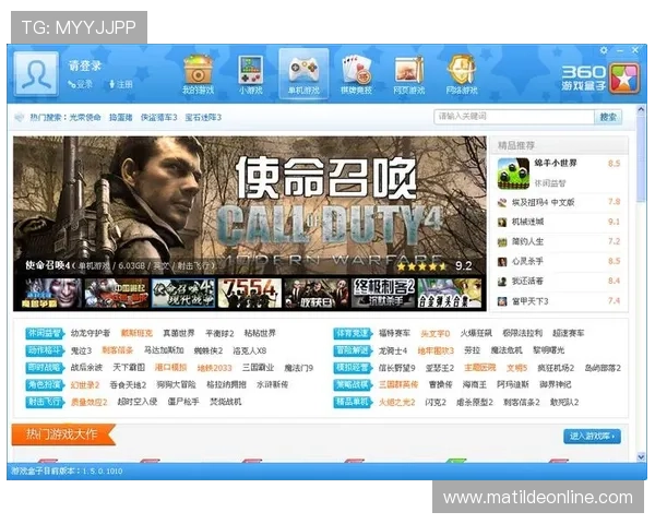 k8游戏盒子安全性分析与常见问题解决方案，保障玩家账号与设备的安全