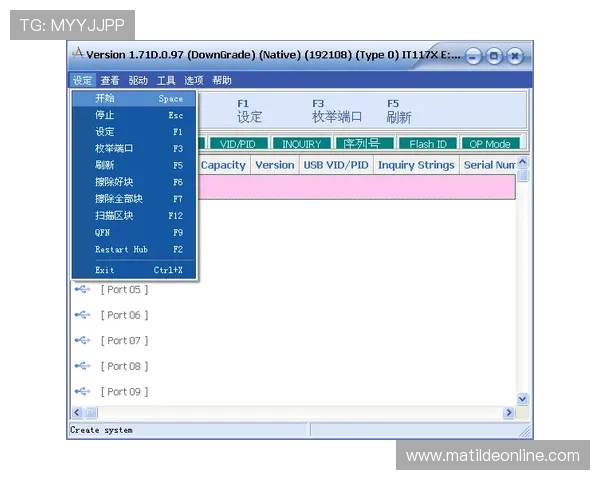 全面介绍K8官方网站下载中心的使用方法与常见问题解决方案